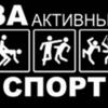 ССАМОГОН фотография