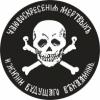AgentSkupki фотография